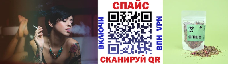 Бутират бутандиол  Купить где  Александров 