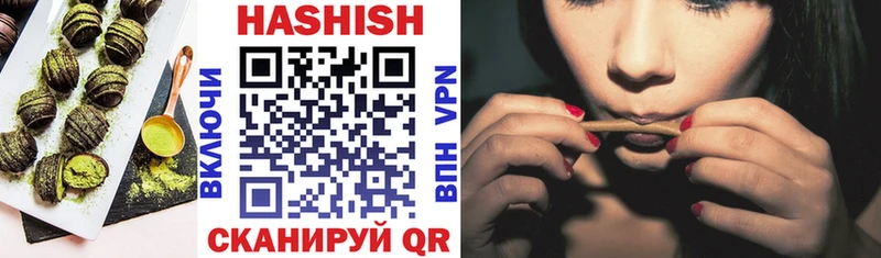 Купить где  Александров  Еда ТГК марихуана 