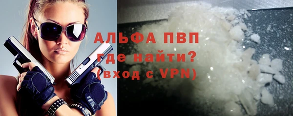 экстази Краснотурьинск