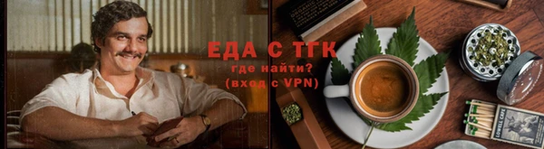 кристаллы Коряжма