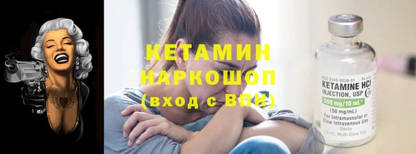 МДПВ Красноперекопск