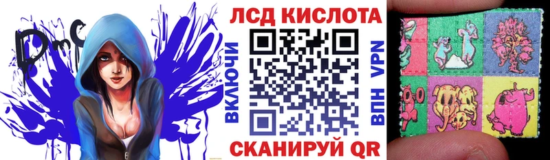 Марки NBOMe 1500мкг Александров